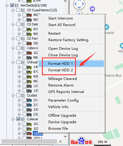 How to open format disk and search log function at IVMS Client side Picture3 How to open format disk and search log function at IVMS Client side Picture3