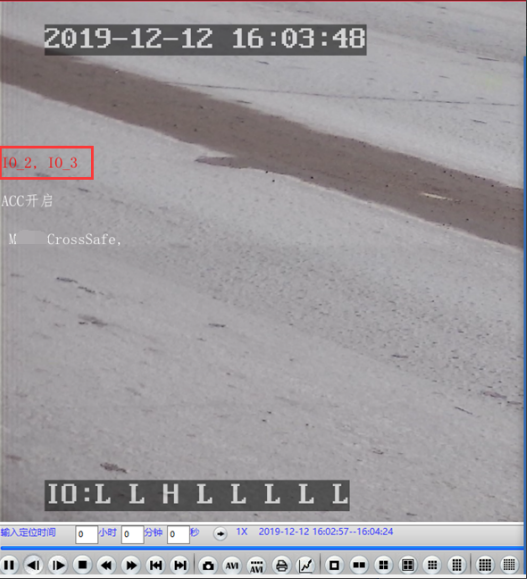 How to use Overlay funciton on MDVRPlayer Picture4