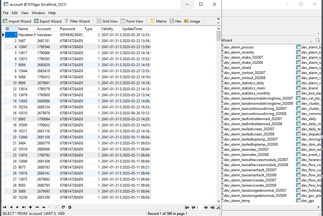 How to move the old server date new side via IVMSDBBackup file Picture3 How to move the old server date new side via IVMSDBBackup file Picture3