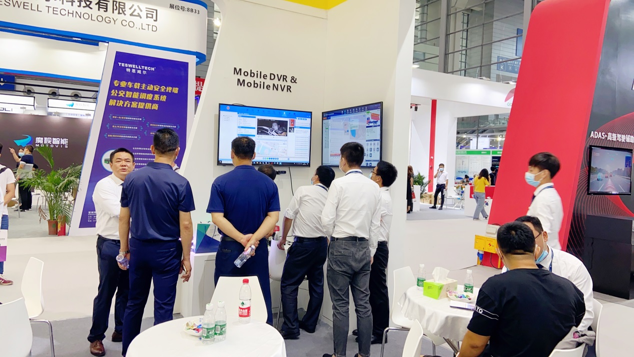 CITE 2020@SHENZHEN Picture4 CITE 2020@SHENZHEN Picture4