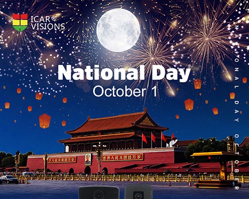 Holiday notice：Happy 2020 National Day