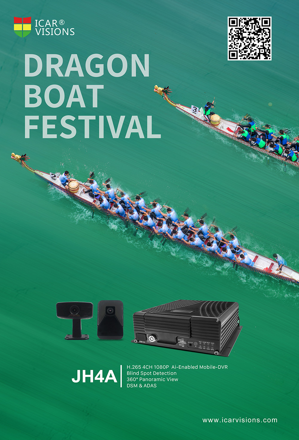 2021 Happy Dragon Boat Festival Picture1 2021 Happy Dragon Boat Festival Picture1