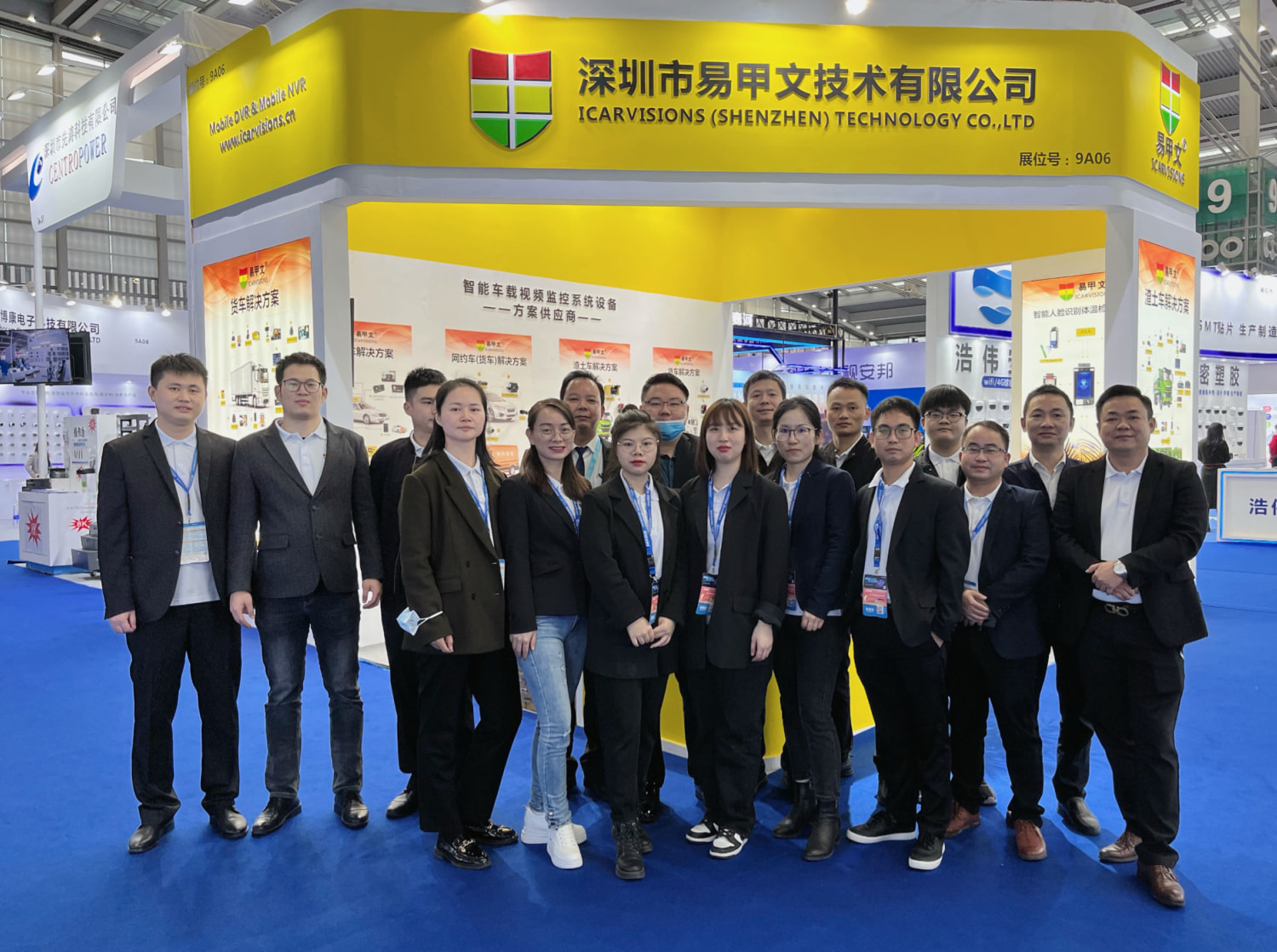 ICARVISIONS CPSE 2021@SHENZHEN Picture1 ICARVISIONS CPSE 2021@SHENZHEN Picture1