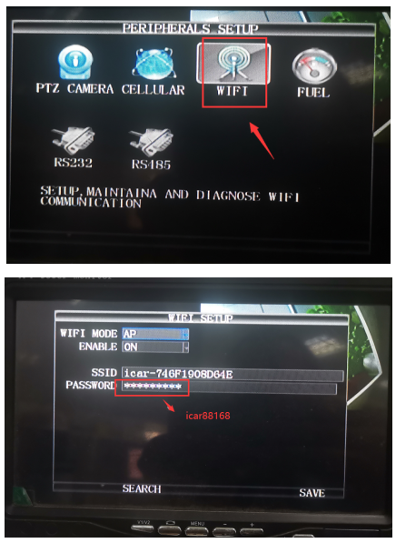 How to set up ADAS and DSM for AI MDVR Picture4 How to set up ADAS and DSM for AI MDVR Picture4