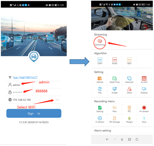 How to set up ADAS and DSM for AI MDVR Picture6 How to set up ADAS and DSM for AI MDVR Picture6