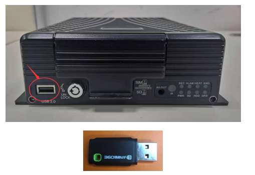 How to set up ADAS and DSM for AI MDVR Picture7 How to set up ADAS and DSM for AI MDVR Picture7