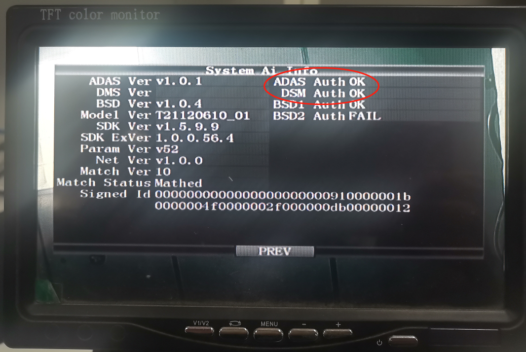 How to set up ADAS and DSM for AI MDVR Picture23 How to set up ADAS and DSM for AI MDVR Picture23