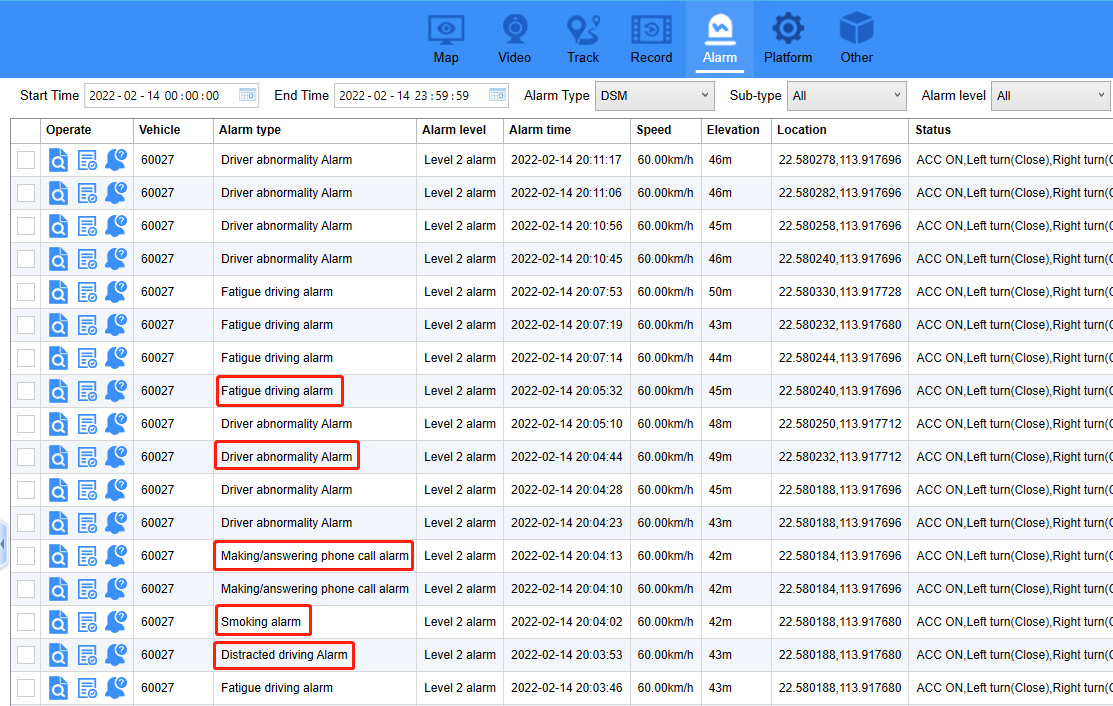 How to set up ADAS and DSM for AI MDVR Picture25 How to set up ADAS and DSM for AI MDVR Picture25
