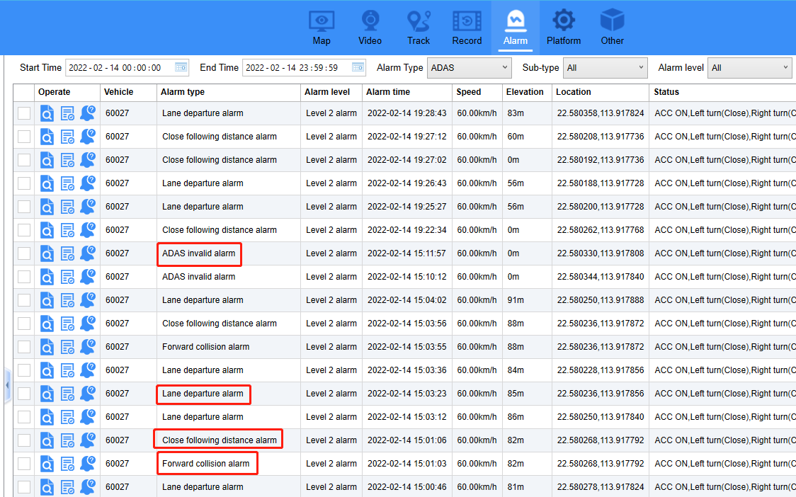 How to set up ADAS and DSM for AI MDVR Picture26 How to set up ADAS and DSM for AI MDVR Picture26