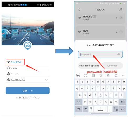 How to set up ADAS and DSM for AI MDVR Picture5 How to set up ADAS and DSM for AI MDVR Picture5