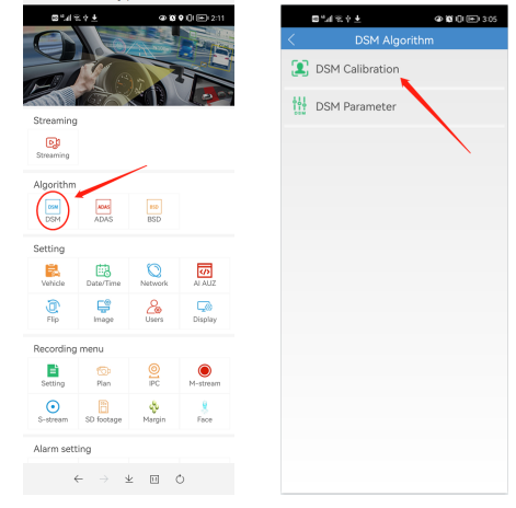 How to set up ADAS and DSM for AI MDVR Picture9 How to set up ADAS and DSM for AI MDVR Picture9