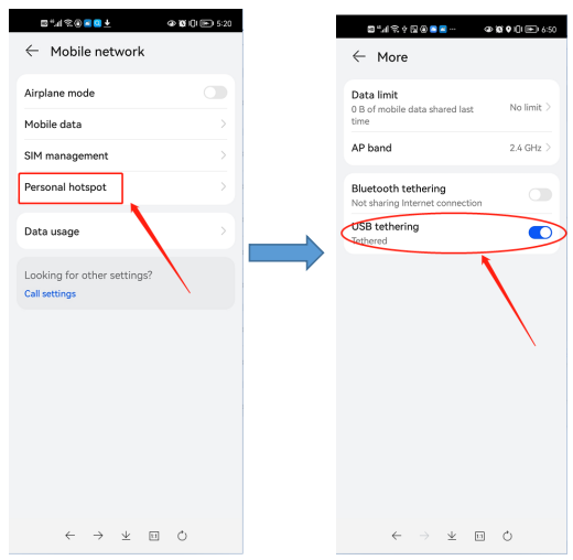 How to set up ADAS and DSM for AI MDVR Picture2 How to set up ADAS and DSM for AI MDVR Picture2