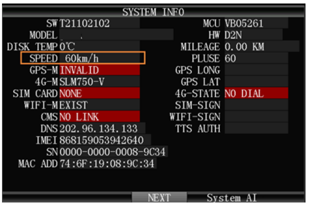 How to set up ADAS and DSM for AI MDVR Picture22 How to set up ADAS and DSM for AI MDVR Picture22