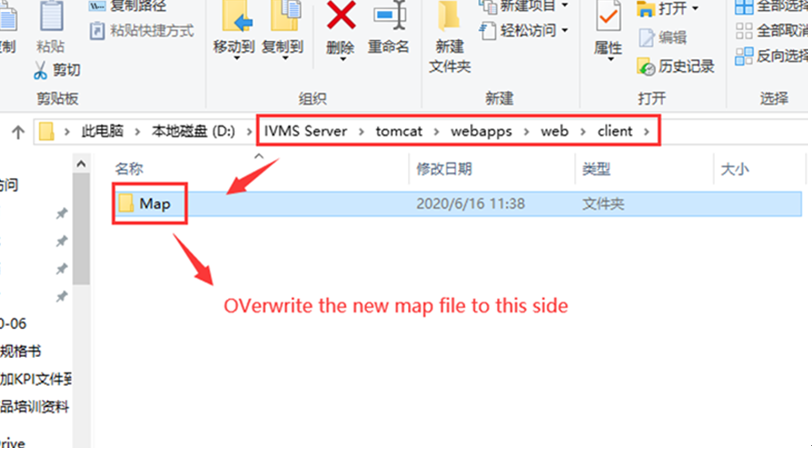 How to solve the MDVR Player prompt that browser is not supported by Google Maps JavaScript API Picture2 How to solve the MDVR Player prompt that browser is not supported by Google Maps JavaScript API Picture2