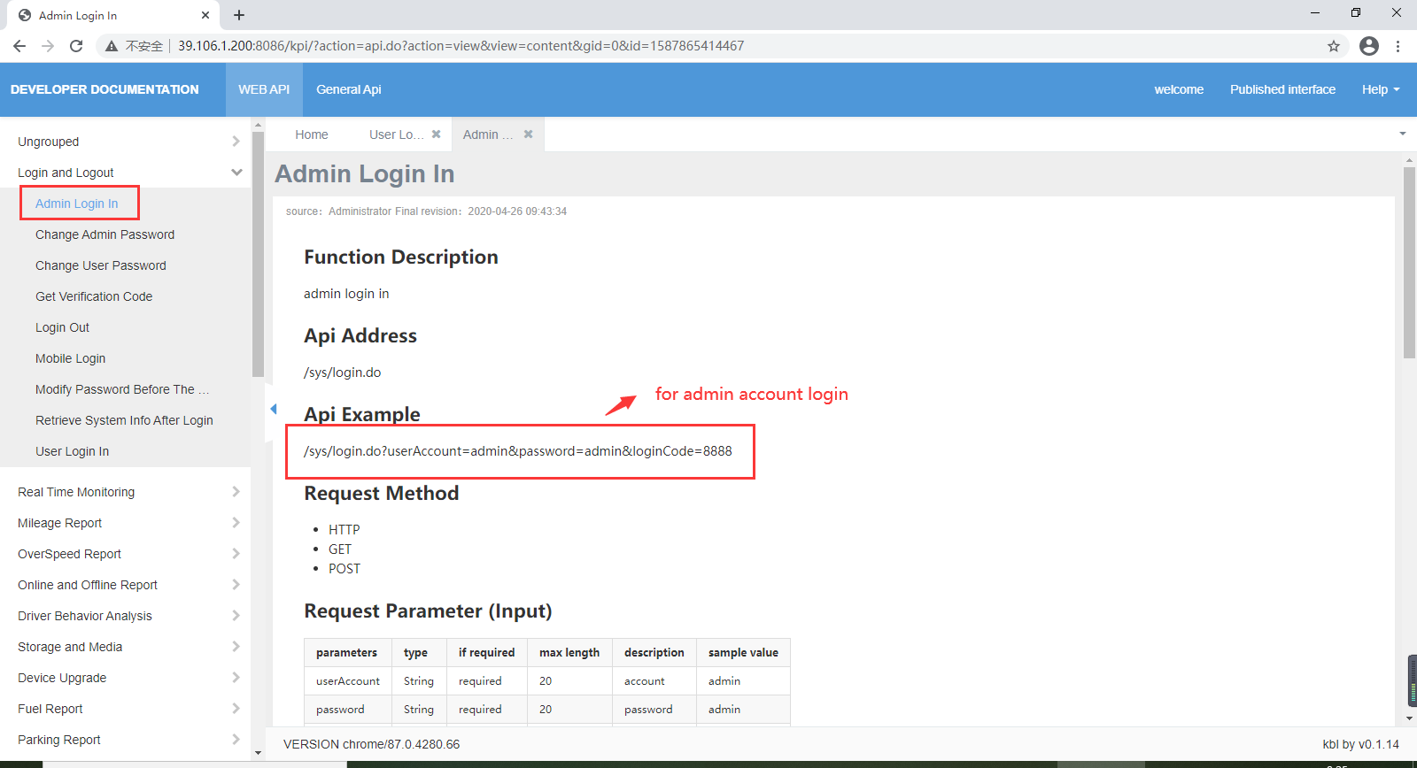 How to get the Session ID for customer integrated API Picture3 How to get the Session ID for customer integrated API Picture3