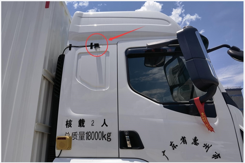 Blind Spot Detection (BSD) introduction Picture13 Blind Spot Detection (BSD) introduction Picture13