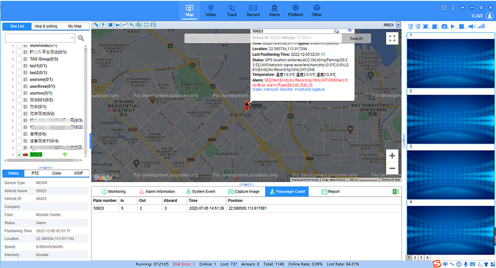 Passenger Counter with MDVR telematics Picture10 Passenger Counter with MDVR telematics Picture10