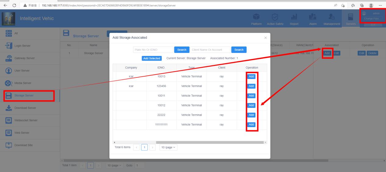 How to Set Record Plan Picture1 How to Set Record Plan Picture1