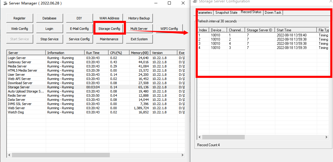 How to Set Record Plan Picture4 How to Set Record Plan Picture4
