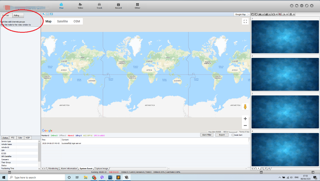 How to check My Map lost issue Picture2 How to check My Map lost issue Picture2