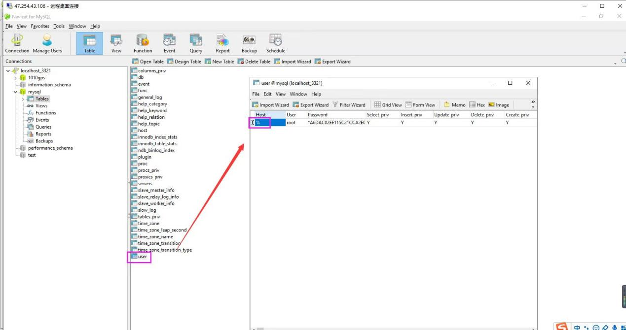 IVMS Server Mysql enable remote access Picture4 IVMS Server Mysql enable remote access Picture4