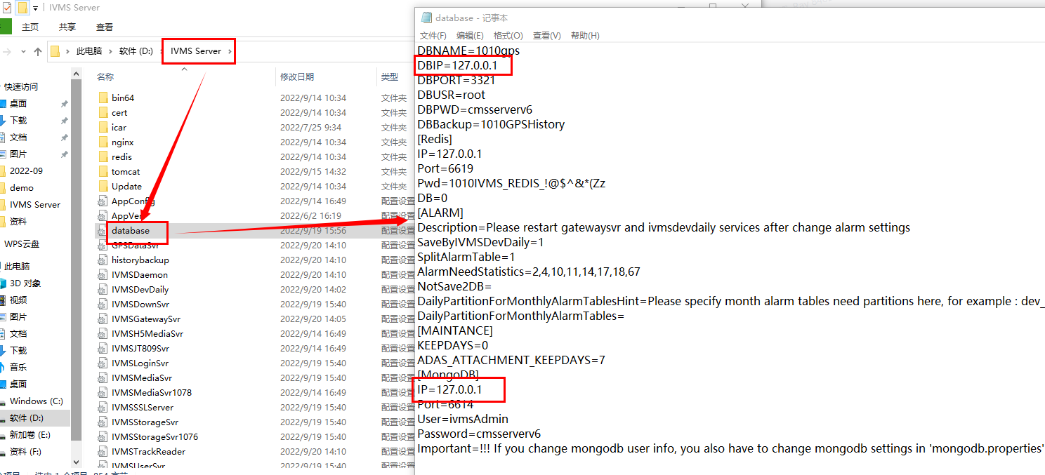 IVMS Server Mysql enable remote access Picture6 IVMS Server Mysql enable remote access Picture6