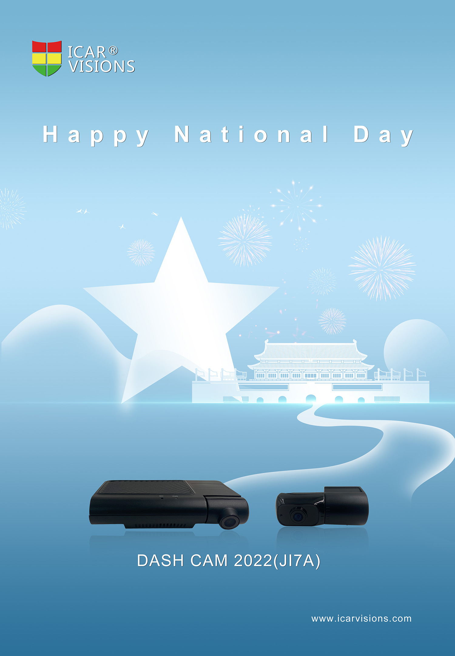 ICAR: Chinese national day 2022 Picture1 ICAR: Chinese national day 2022 Picture1