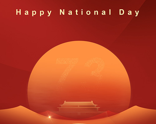 ICAR: Chinese national day 2022