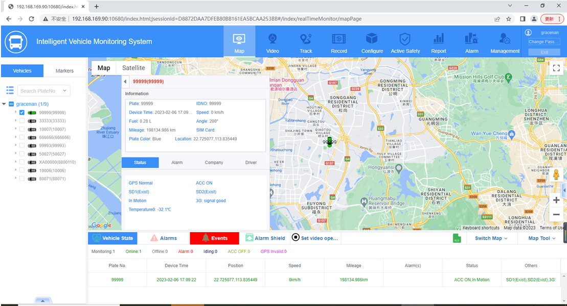 How to solve the web client Google map can not work Picture6 How to solve the web client Google map can not work Picture6
