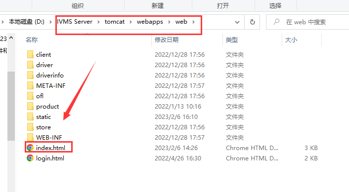 How to solve the web client Google map can not work Picture3 How to solve the web client Google map can not work Picture3