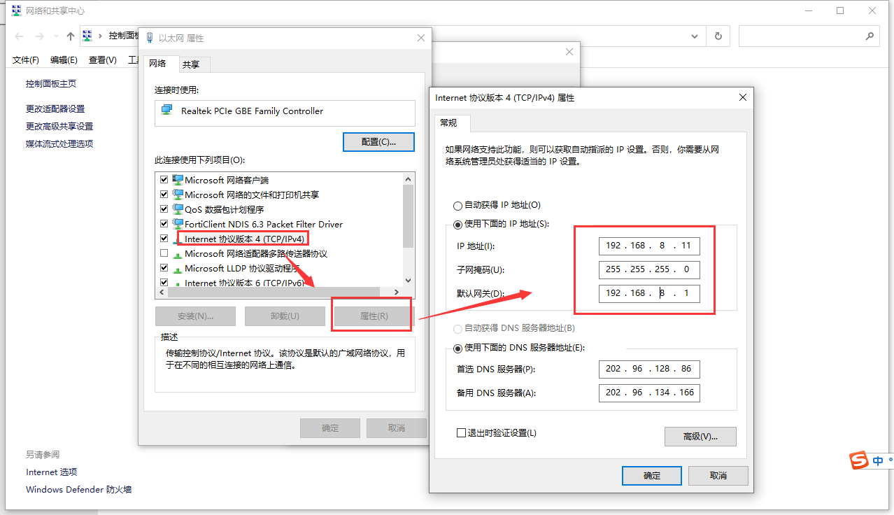 How to Make Web Download Video from the AN Series MDVR Picture2 How to Make Web Download Video from the AN Series MDVR Picture2