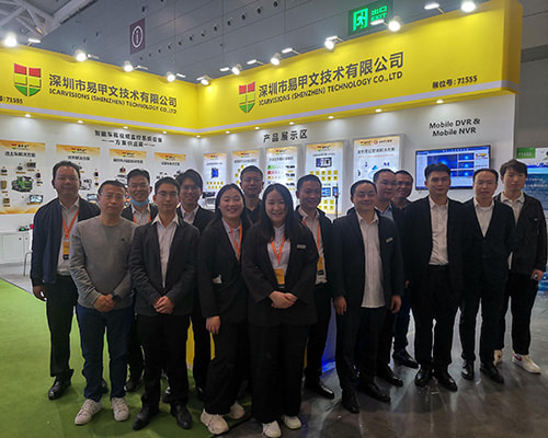 ICARVISIONS showcased at 2023 Shenzhen International Ecological Commercial Vehicle Expo
