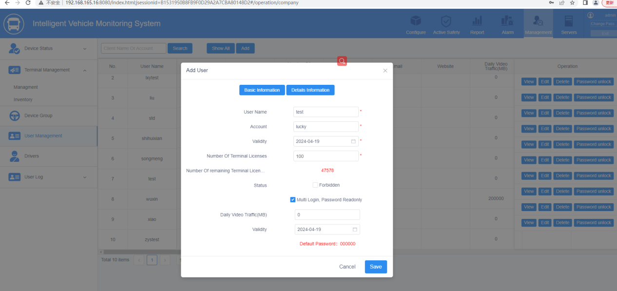 SMS Push Settings for IVMS Picture4 SMS Push Settings for IVMS Picture4