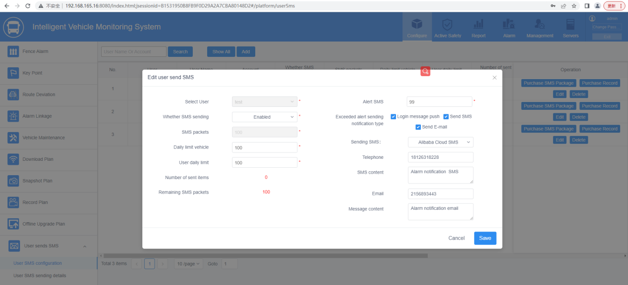 SMS Push Settings for IVMS Picture6 SMS Push Settings for IVMS Picture6