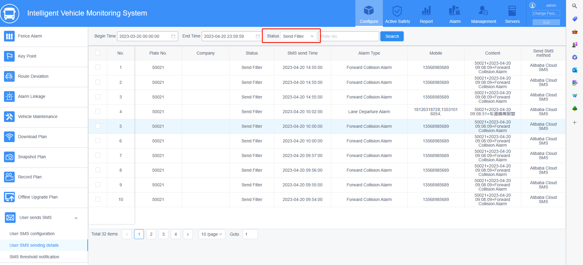 SMS Push Settings for IVMS Picture11 SMS Push Settings for IVMS Picture11