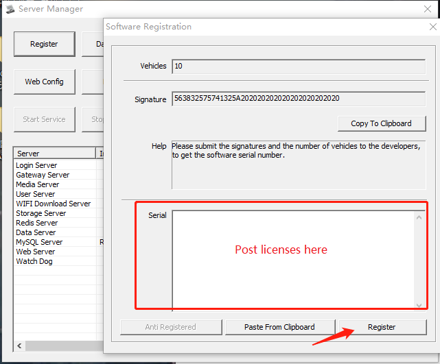 How to Register License for IVMS Server Picture6 How to Register License for IVMS Server Picture6