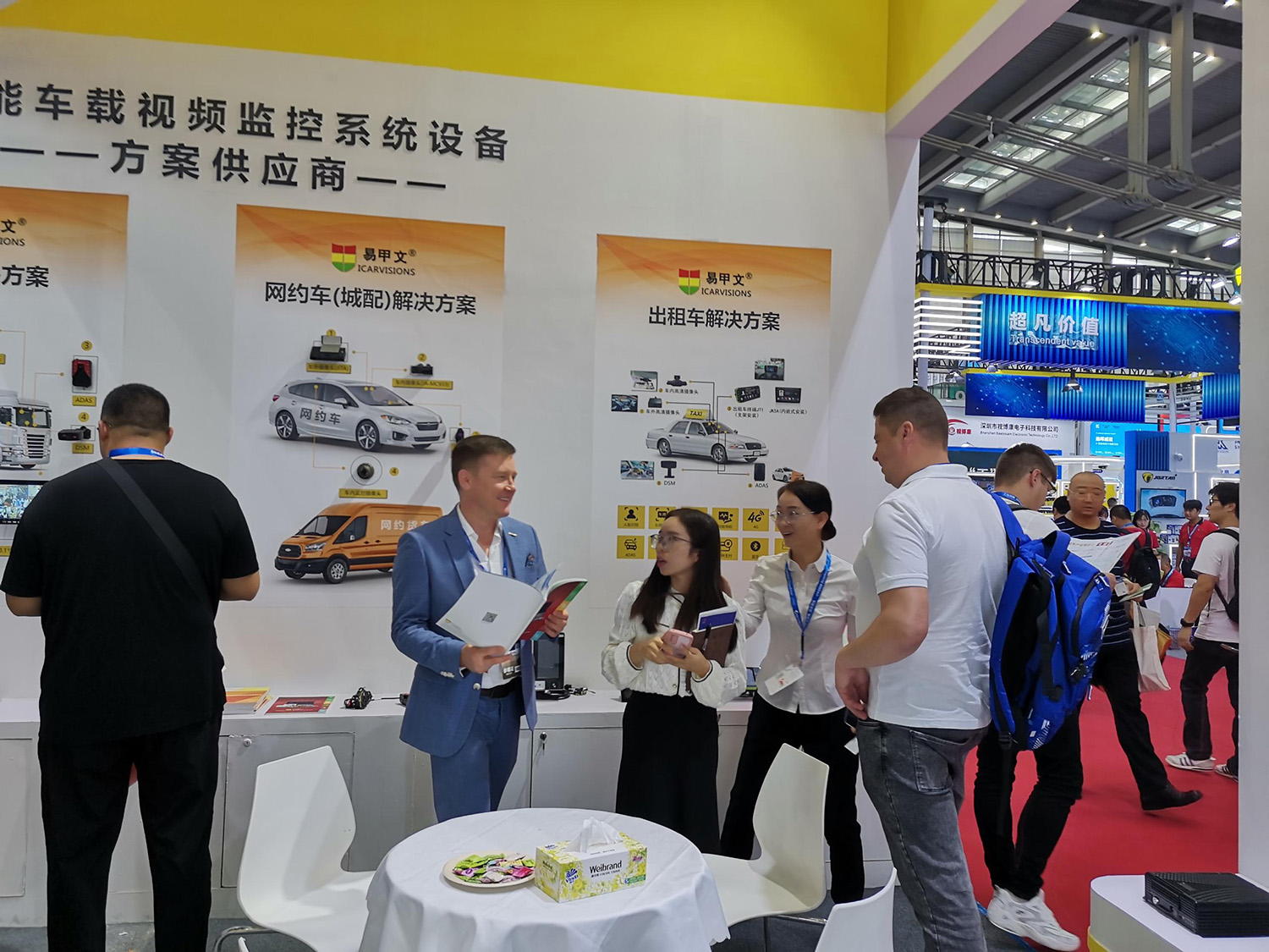 ICARVISIONS showcased 2023 CPSE in Shenzhen Picture2 ICARVISIONS showcased 2023 CPSE in Shenzhen Picture2
