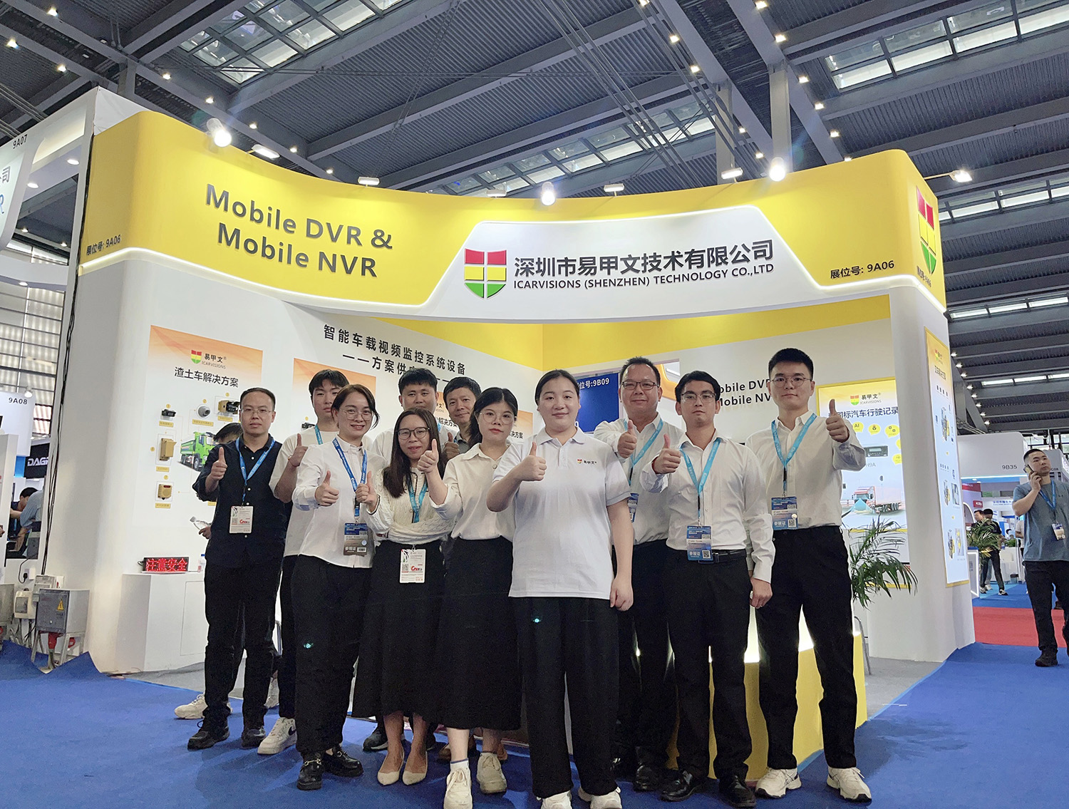 ICARVISIONS showcased 2023 CPSE in Shenzhen Picture3 ICARVISIONS showcased 2023 CPSE in Shenzhen Picture3