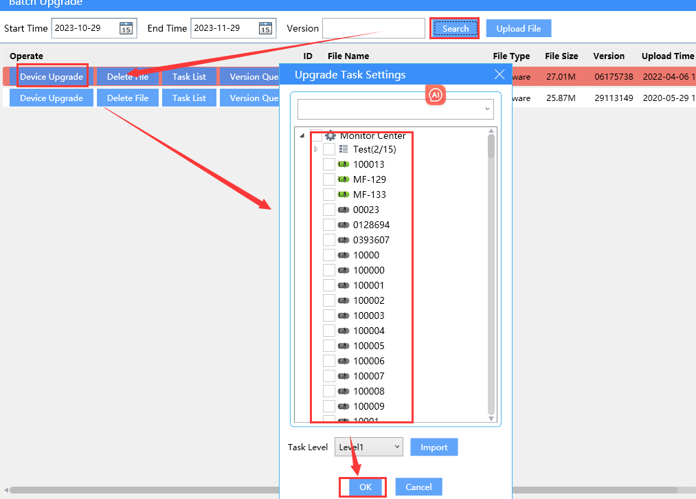 Batch Vehicle upgrade firmware in IVMS Picture3 Batch Vehicle upgrade firmware in IVMS Picture3