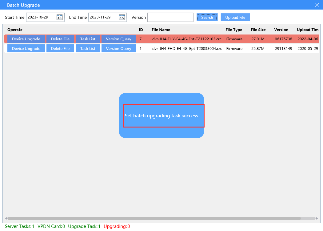 Batch Vehicle upgrade firmware in IVMS Picture4 Batch Vehicle upgrade firmware in IVMS Picture4