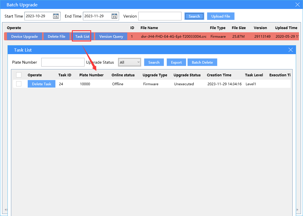 Batch Vehicle upgrade firmware in IVMS Picture5 Batch Vehicle upgrade firmware in IVMS Picture5