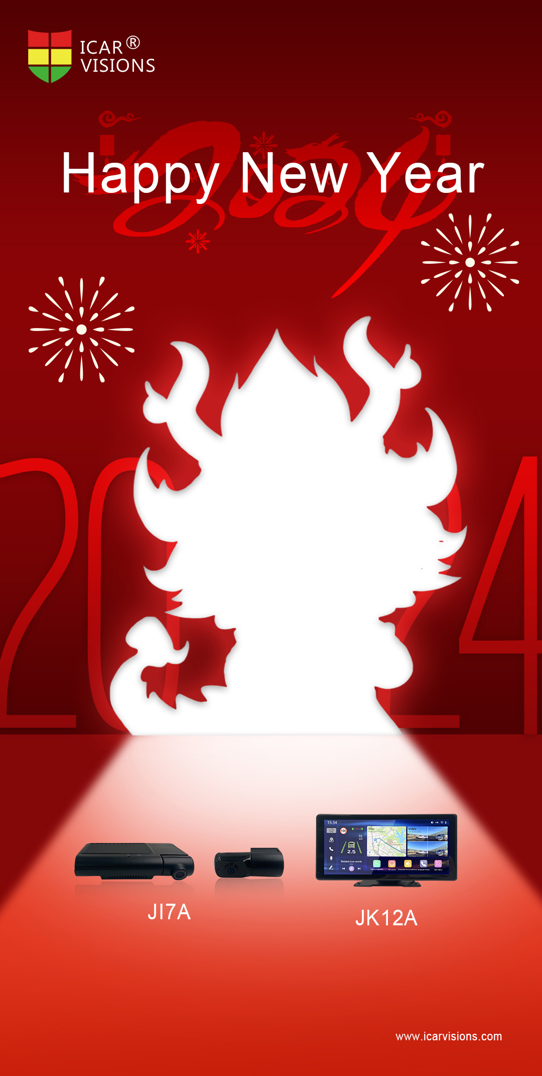 2024 Happy Chinese New Year Picture1 2024 Happy Chinese New Year Picture1