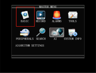 WIFI automatically download settings Picture3