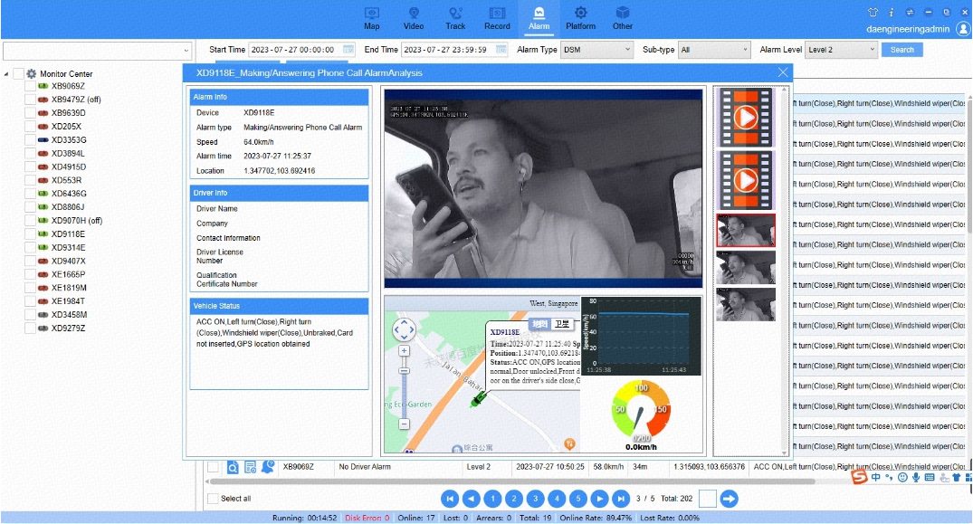 Enhanced Dash Cam JI7A: Now Supports OBD Picture7 Enhanced Dash Cam JI7A: Now Supports OBD Picture7