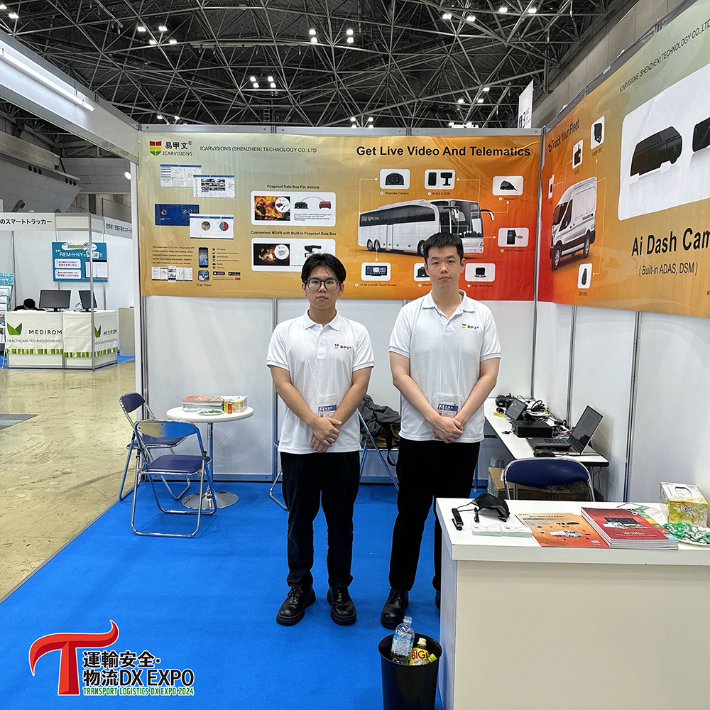Thanks for attending DX EXPO2024 Picture1