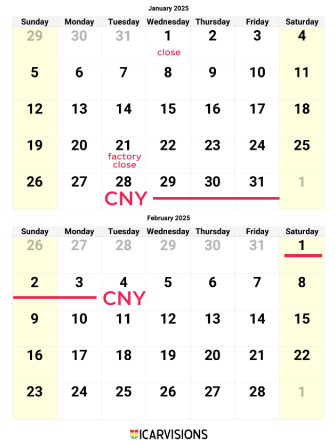 Reminder: Chinese New Year 2025 last shipping dates Picture1 Reminder: Chinese New Year 2025 last shipping dates Picture1
