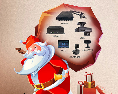 ICAR: 2024 Merry Christmas & Happy New Year