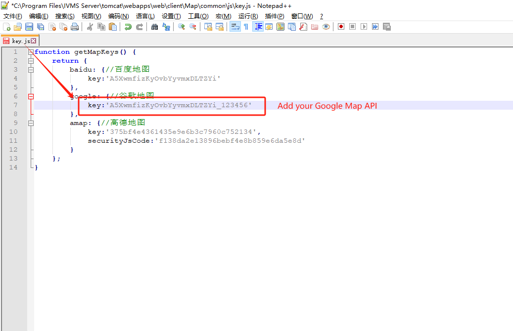 How to add Google Map API for the New Version IVMS Server Picture2 How to add Google Map API for the New Version IVMS Server Picture2