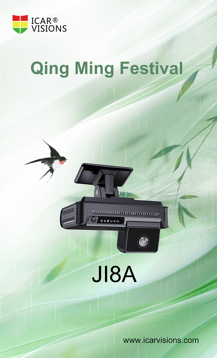 ICAR: 2025 QingMing Festival Notice Picture1 ICAR: 2025 QingMing Festival Notice Picture1