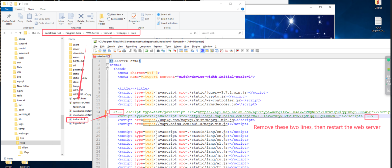 How to cancel the Baidukey error on web client Picture2 How to cancel the Baidukey error on web client Picture2